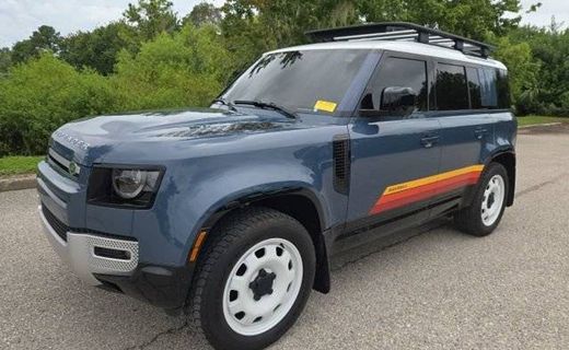 2025 Land Rover Defender 110 S