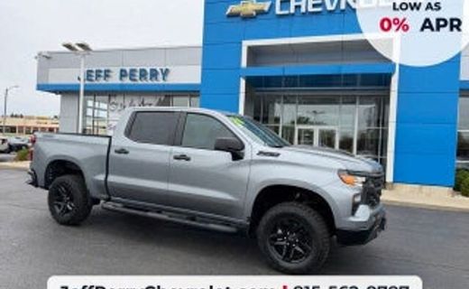 2026 Chevrolet Silverado Work Truck