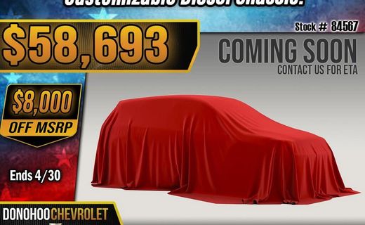 2026 Chevrolet Silverado HD Work Truck