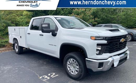 2026 Chevrolet Silverado HD Work Truck