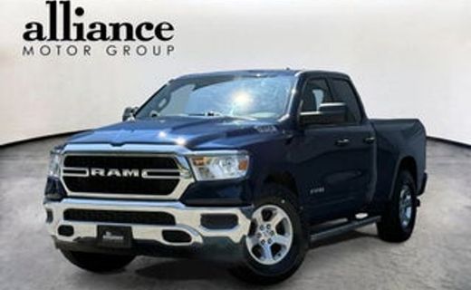 2019 Ram 1500 Tradesman
