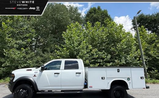 2026 Ram 4500 Tradesman