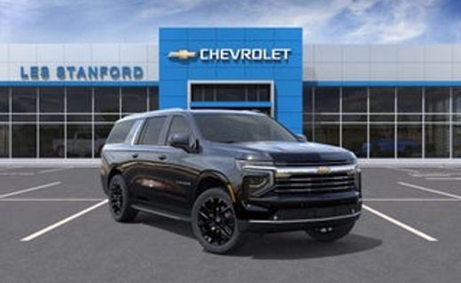 2026 Chevrolet Suburban LS