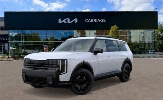 2027 Kia Telluride