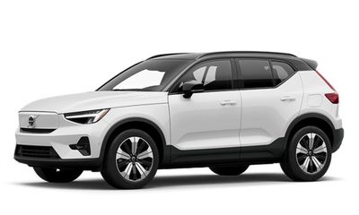 2023 Volvo XC40 Plus Dark