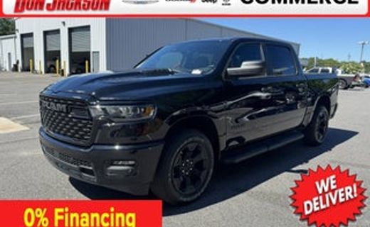2026 Ram 1500 Tradesman