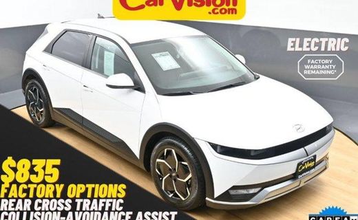 2024 Hyundai Ioniq 5 SE