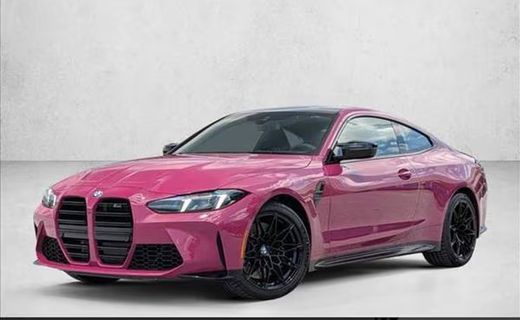 2027 BMW M4 Xdrive Competition