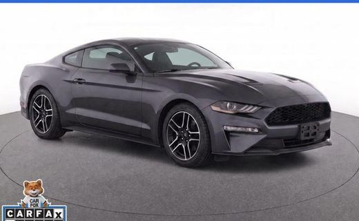 2023 Ford Mustang