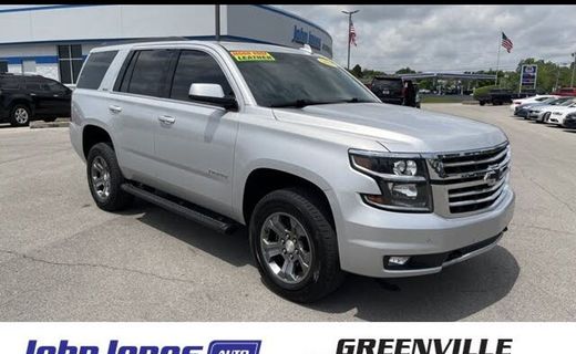 2018 Chevrolet Tahoe LT