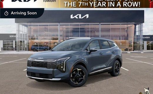 2027 Kia Sportage EX