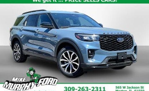 2025 Ford Explorer