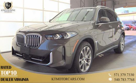 2026 BMW X5 XDRIVE50E