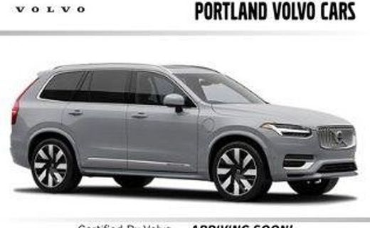 2025 Volvo XC90 Plus Bright