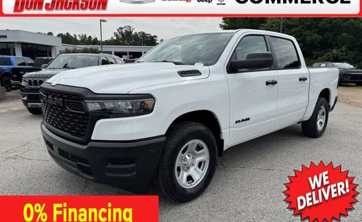 2026 Ram 1500 Tradesman