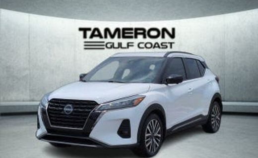 2025 Nissan Kicks MPV S