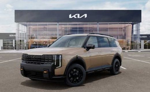 2027 Kia Telluride