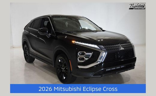 2026 Mitsubishi Eclipse Cross