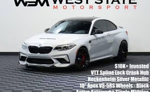 2020 BMW M2 CS