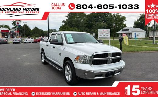 2021 Ram 1500 Tradesman
