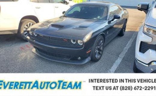2023 Dodge Challenger