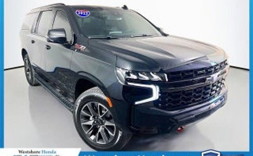 2021 Chevrolet Suburban High Country