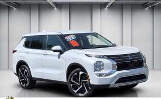 2023 Mitsubishi Outlander
