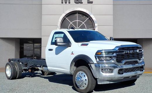 2026 Ram 5500 Tradesman