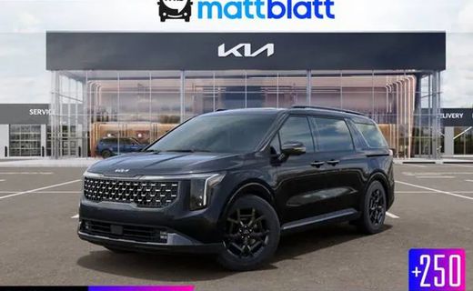 2026 Kia Carnival