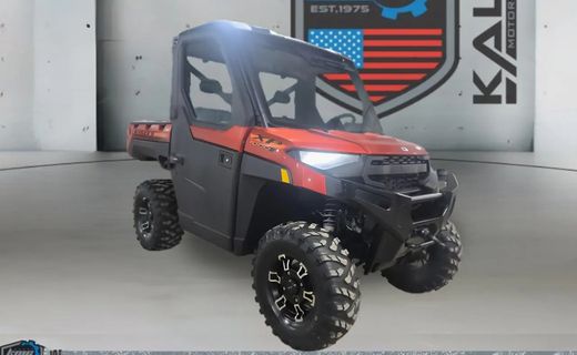 2025 Polaris Ranger XP 1000 EPS