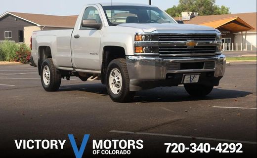 2017 Chevrolet Silverado