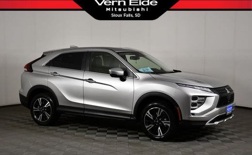 2026 Mitsubishi Eclipse Cross