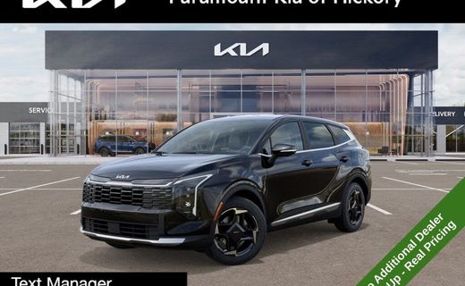 2027 Kia Sportage EX