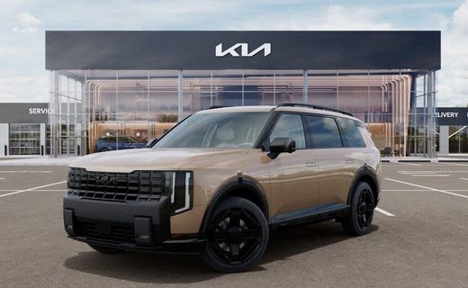 2027 Kia Telluride
