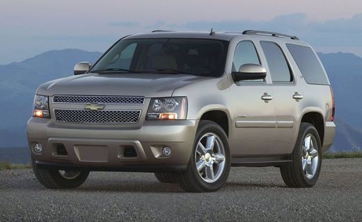 2014 Chevrolet Tahoe LT