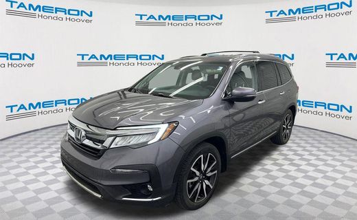 2019 Honda Pilot