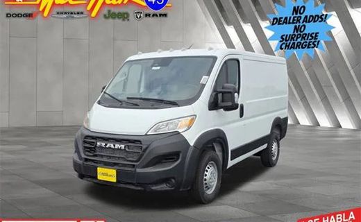2026 Ram Promaster 1500