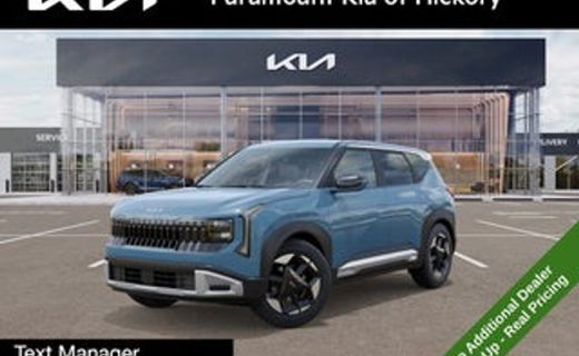 2027 Kia Seltos EX