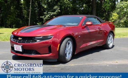 2023 Chevrolet Camaro