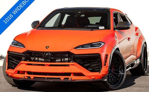 2025 Lamborghini Urus SE