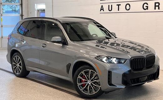 2026 BMW X5 XDRIVE40