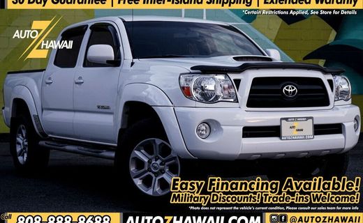 2005 Toyota Tacoma DLX