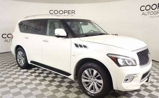 2017 Infiniti QX80