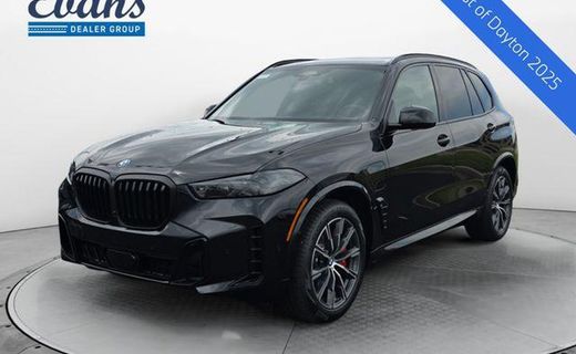 2026 BMW X5 XDRIVE50E