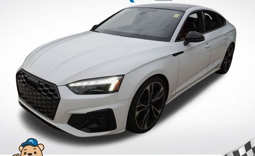 2023 Audi S5 Quattro Premium Plus