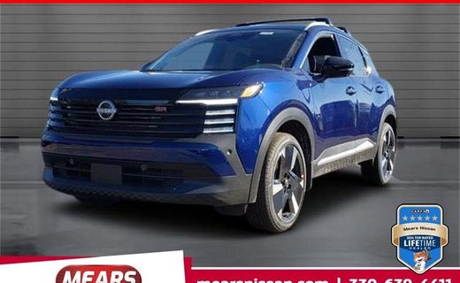2026 Nissan Kicks MPV SR