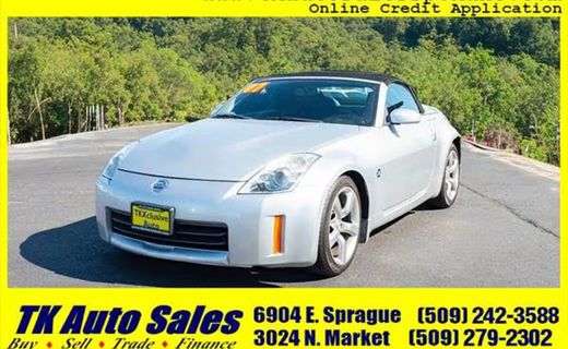2007 Nissan 350Z