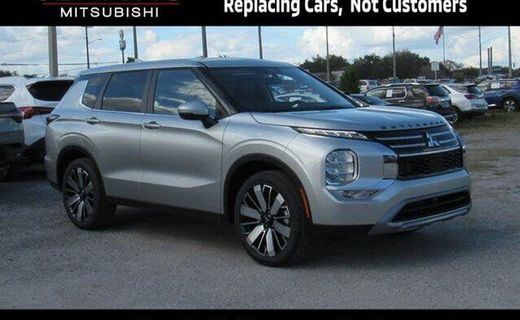 2026 Mitsubishi Outlander