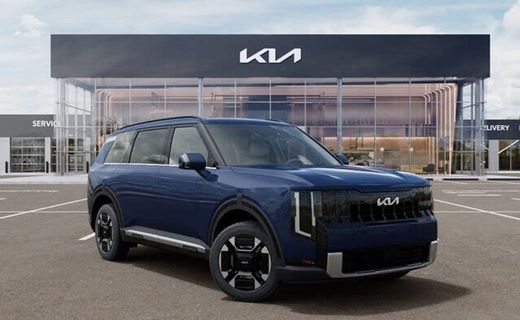 2027 Kia Telluride EX