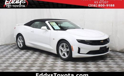 2020 Chevrolet Camaro